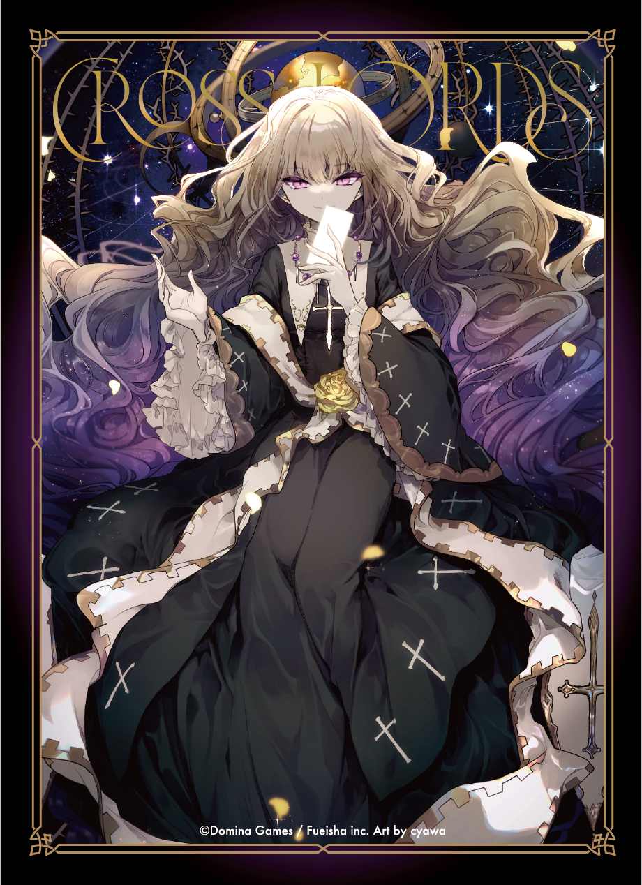 domina-art-sleeves-collection-cross-lords-revival-edition-domina-games
