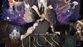 CLCB_all-320x180.png