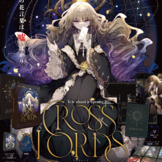 CLCB_all-320x320.png